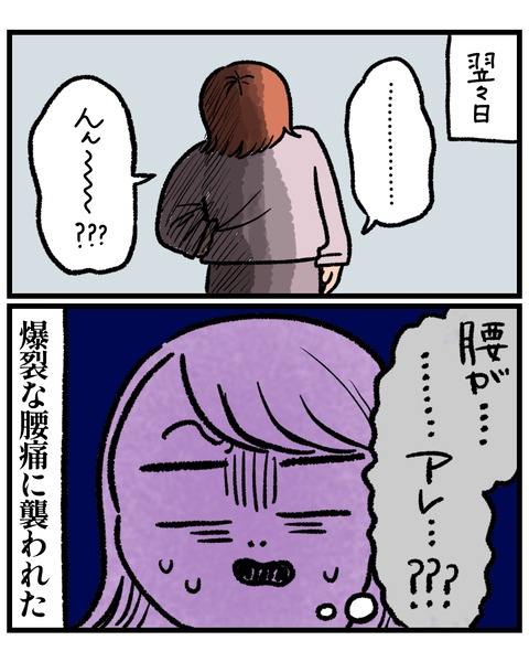 無題1530_20260331184332