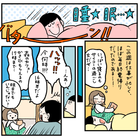B6A7ADC9-2AB2-47C7-A933-3366EB3F0599