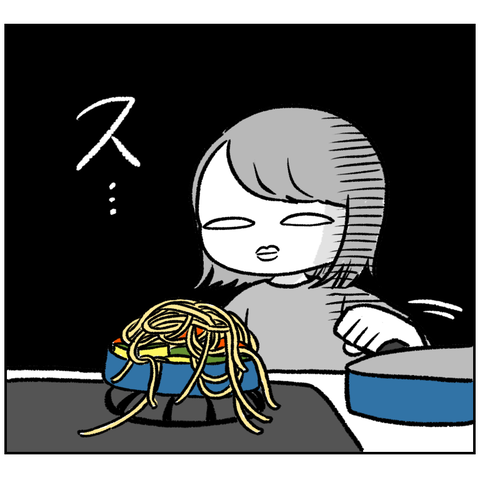 031BECDF-A509-4200-A977-28E51903125A