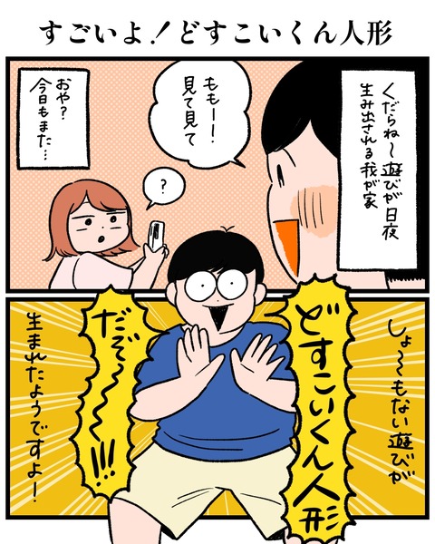 D788BC26-C8A7-472D-AAA2-C89A40B29136