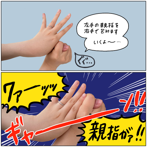 370A92D2-02D0-4FDD-B585-EA0BEDC46C98