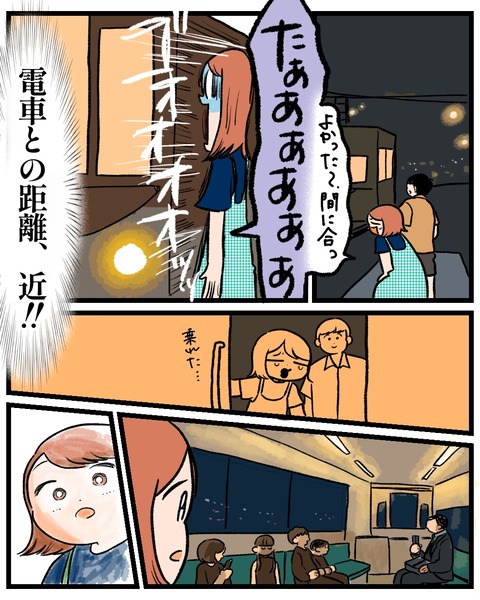 無題1468_20250929154000