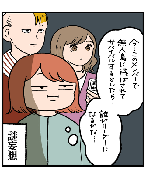 無題1513_20260219162629