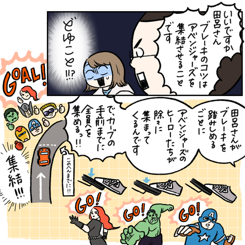 0C61E22A-80F0-49BA-9C21-99C398020522