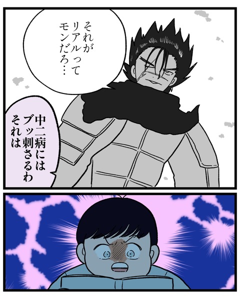 78EC7270-4F26-4216-9A80-393AF2237327