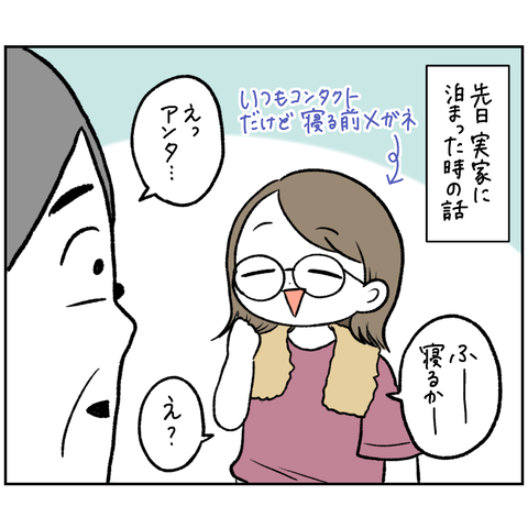 E70AFE20-DFB8-4D97-B70D-4D5073A0F29B