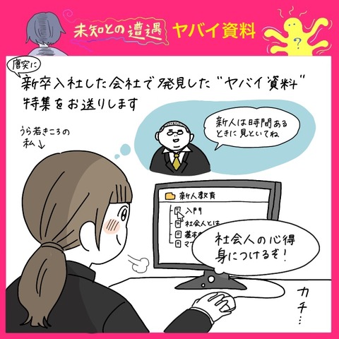 50AFEBFA-0ADF-4102-AA42-201B55B8028C