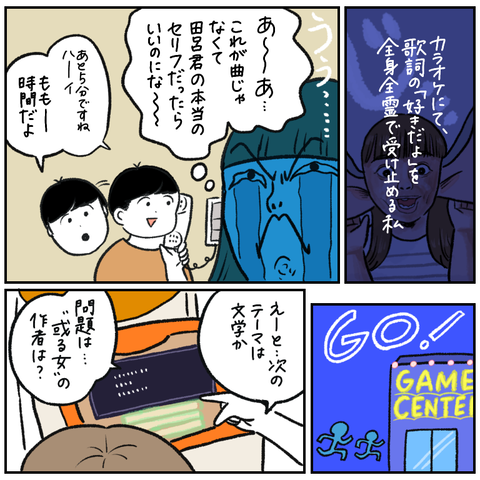 0F28236B-7A85-48CF-9403-3E1CC2204045