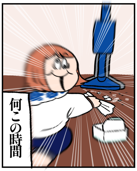無題1520_20260220184741