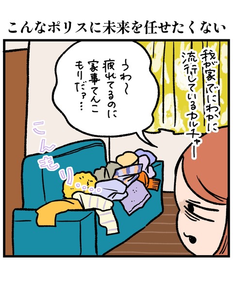 無題1540_20260417184253