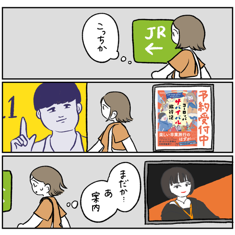 076A80CE-4D3E-4041-B8E2-AAC594BEF3FD