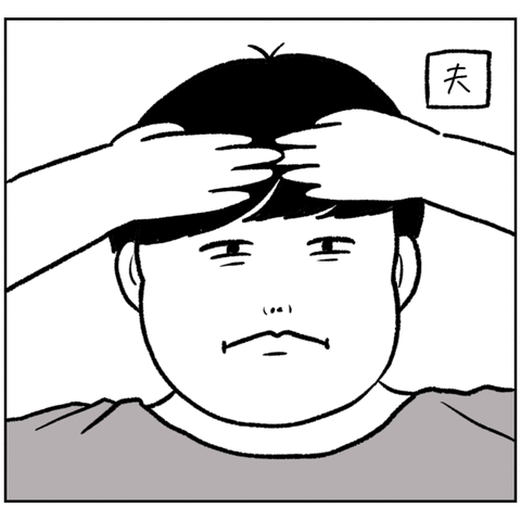 C85BCD25-790E-4B0C-9578-0D008A4CD88F