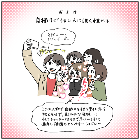 2DAB2EEE-6673-45EF-8AA2-DF84C9FB445A