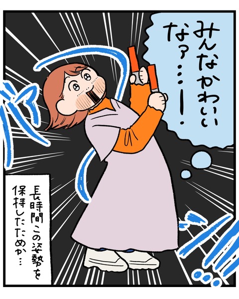無題1530_20260331184329