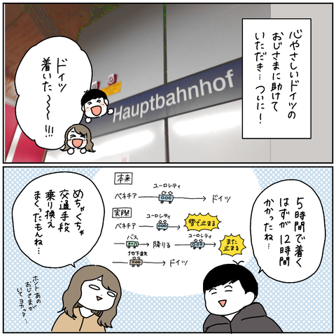 81AF1936-AFFB-4578-984F-6B54CD0AD399