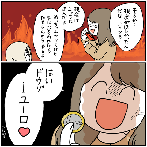 A5B623BD-56F6-4E42-9FD0-4ADA02508C1E