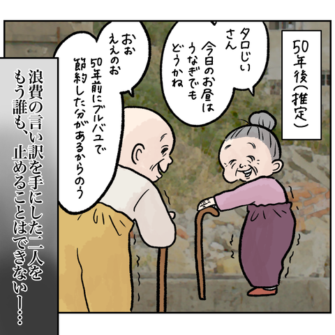 401E4711-6F9E-43F7-BEE3-83933B6A6AE9