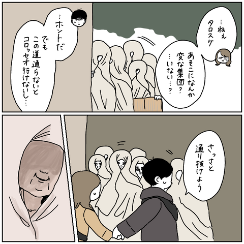 7E082519-7D79-4642-8D11-27D69FAFDFED