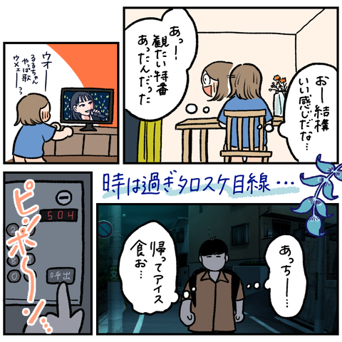 2922284E-88AC-474E-AF6D-4E360A97C589