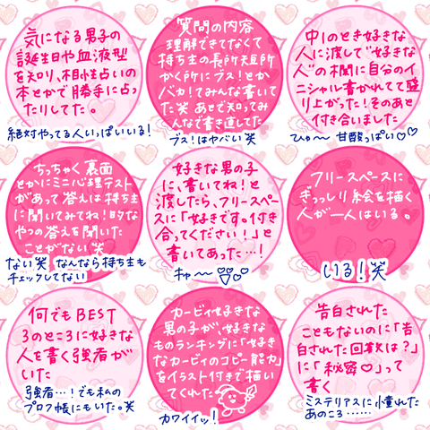 E6DDED6A-F928-4B7B-B280-A4DF91BFCC4A