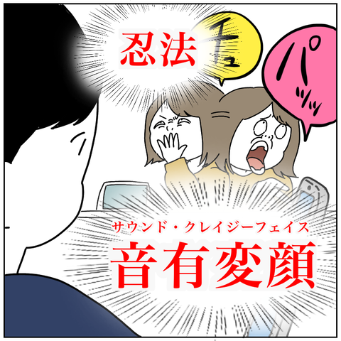 BAAA3595-6854-4057-9D05-6E05C47DB2CF