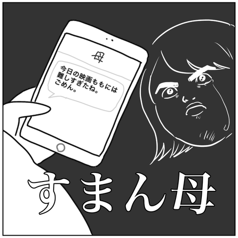 96F4251B-445C-42D2-80F8-EA8C31DB1004