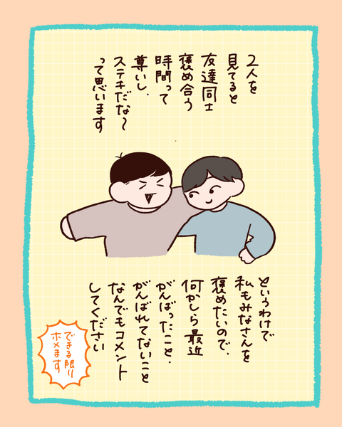 無題1511_20260206114604