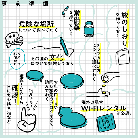 989A3CBA-3BD1-411F-904E-253F2559BBF7