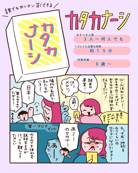 無題1533_20260408174334