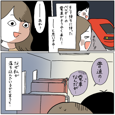 A359B67B-9392-4574-A5B2-EED8502E3F57