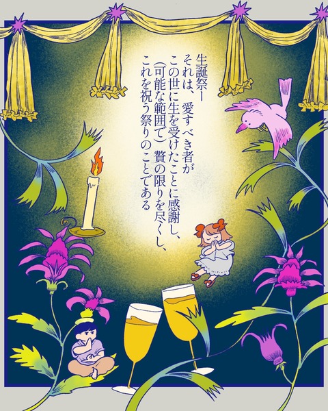 無題1459_20250821160513