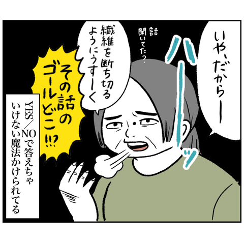 FB60E20E-CFD7-46E3-B970-088E72A58B77