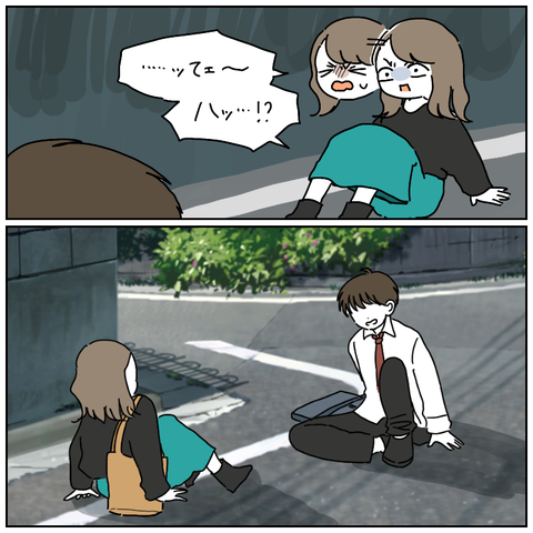 EAD4C04F-8FD8-476B-A206-5F775A1B7E07