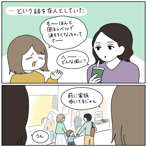 01D12A9A-E02F-4671-BA7F-D8E5DF5CD1E1