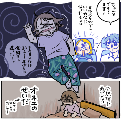 B23D7471-4E1C-4777-B5C0-8597FAABADC3