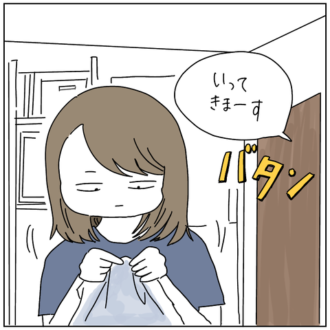 265F264F-5B7B-44C2-9991-0010DCC54DA8