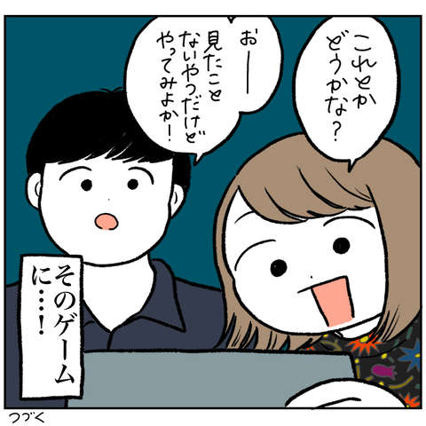 A2FE528C-3489-4165-A01A-D772C2327CE7