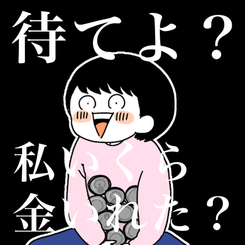 B923DA42-5DD2-4219-BDCF-196B1EDF31ED