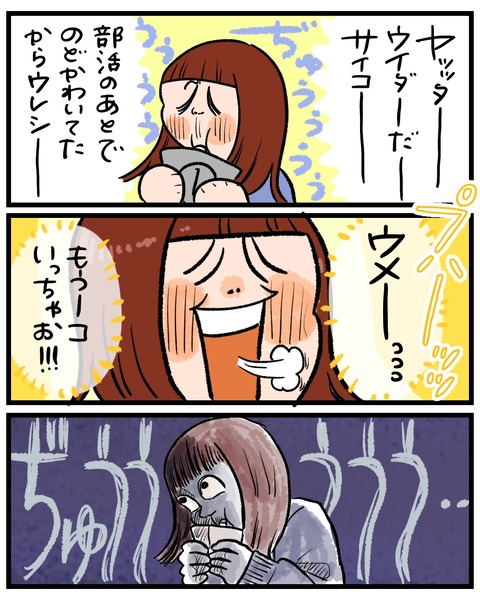 無題1535_20260413194327