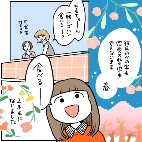 1185848E-FEF3-408D-BF3B-80A38B3EFC53