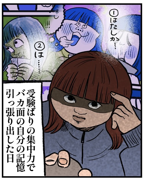 無題1535_20260413194616