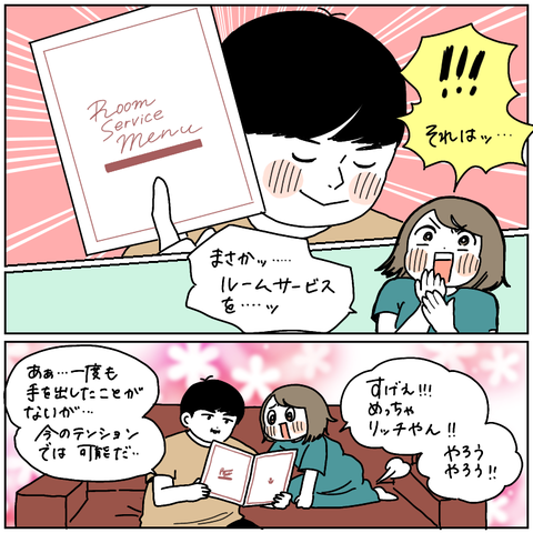 FCA1F93C-628F-44B2-81A6-1BE02B60847F