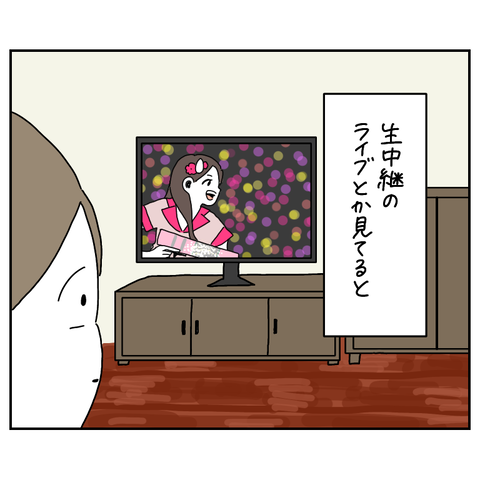 617D0406-950C-447F-848E-2E258DDCCB62