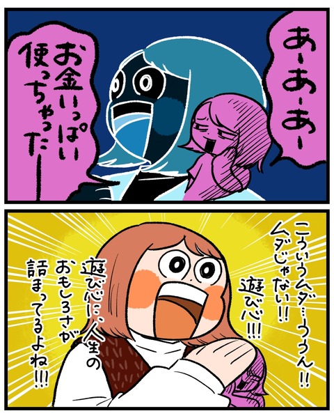 無題1477_20251008173238