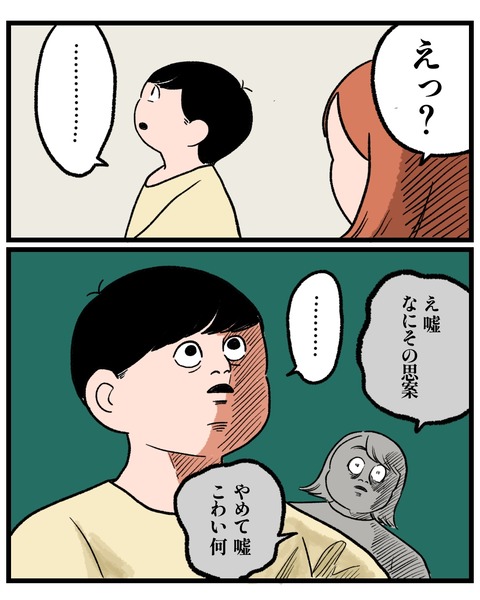 4D95EB5B-077B-4C1D-8157-665353F8D8A6