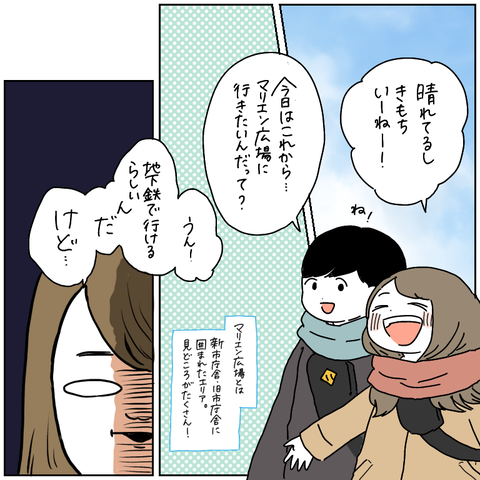 F264CBA3-9AF4-4ED7-9923-05B4B4380AF1