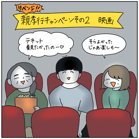 4EB9EC64-D180-4325-BAEB-8B34D8903BAD