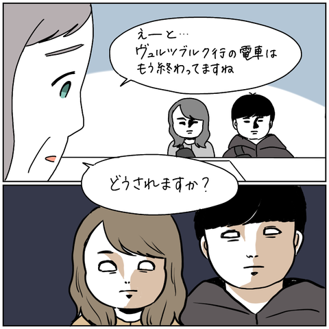 2C579744-2ED2-4B3F-B04C-2F4B2747140C