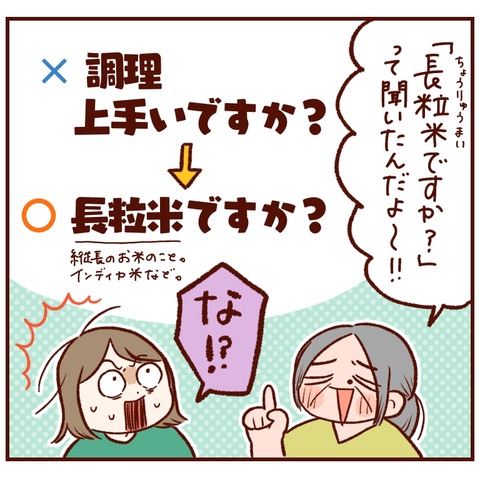 BF9A775D-774F-4CE3-B9A3-ACCC8663FED0