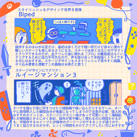 E1D0E903-B634-402A-BE77-2B1A5D627856